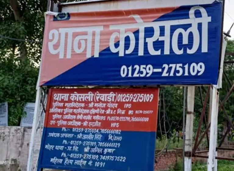 जानलेवा हमला करने वाले 8 आरोपियों को कोसली पुलिस ने दबोचा