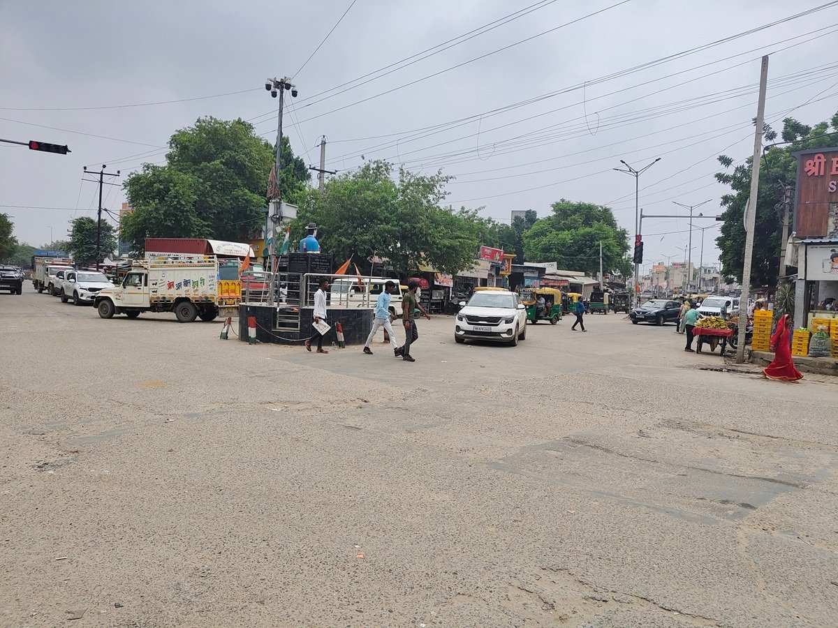 भगत सिंह चौक