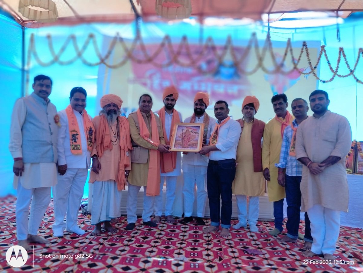 grand Hindu conference in Dharuhera.