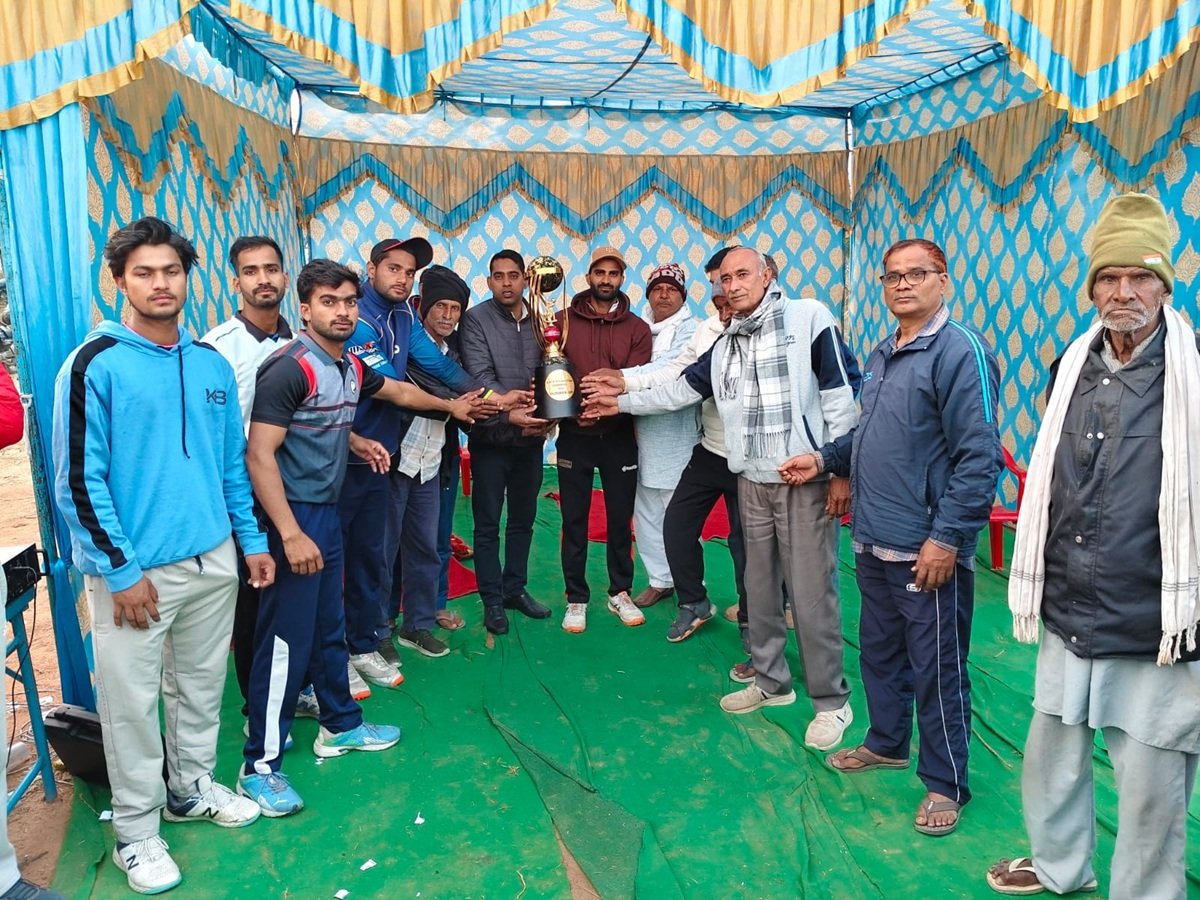 The seven-day cricket tournament in Jonawas concluded, with the team from Gurugram emerging as the winner.