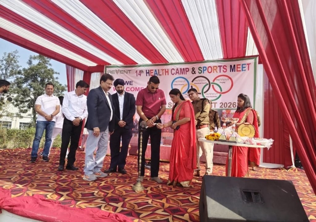 Revent Precision Engineering Dharuhera में ​वार्षिक खेल उत्सव आयोजित, रेवाड़ी के डीएसपी ने किया शुभारंभ