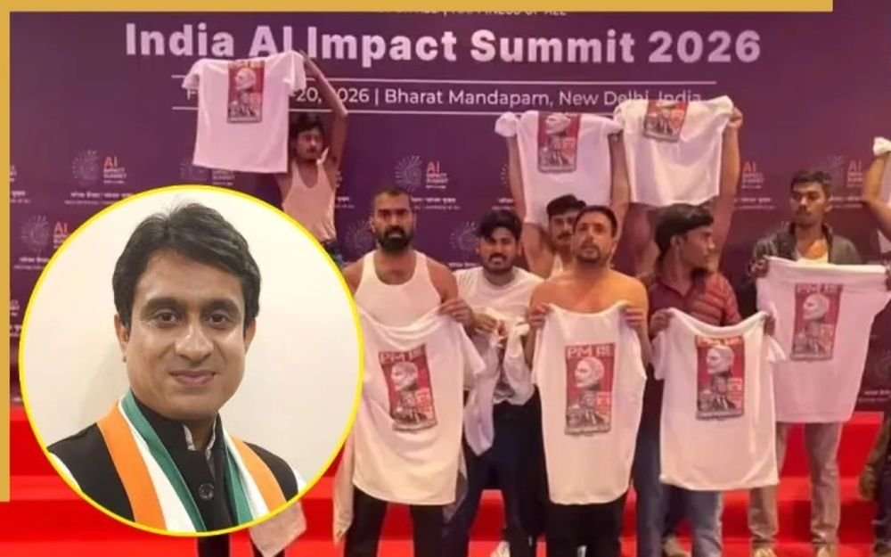 IYC के राष्ट्रीय अध्यक्ष उदय भानु गिरफ्तार