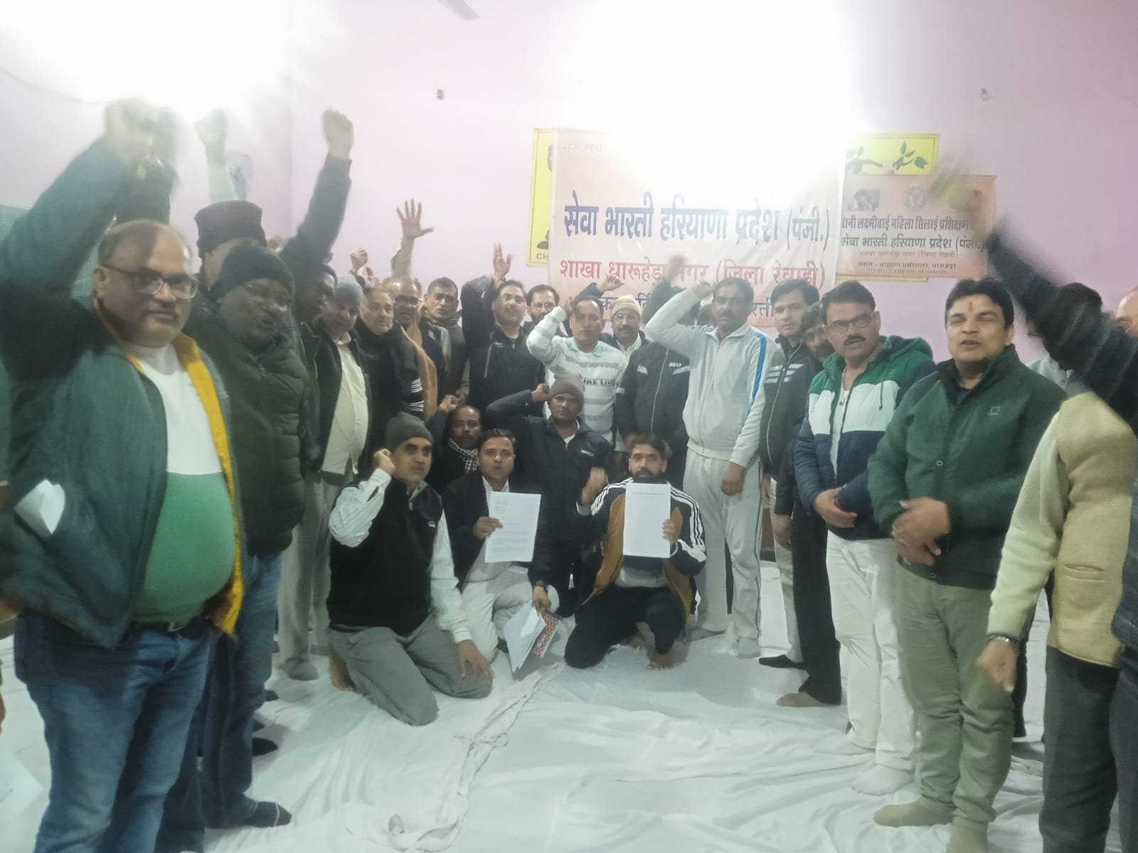 यूजीसी एक्ट के विरोध में स्वर्ण समाज की बैठक, कानून को वापस लेने की मांग