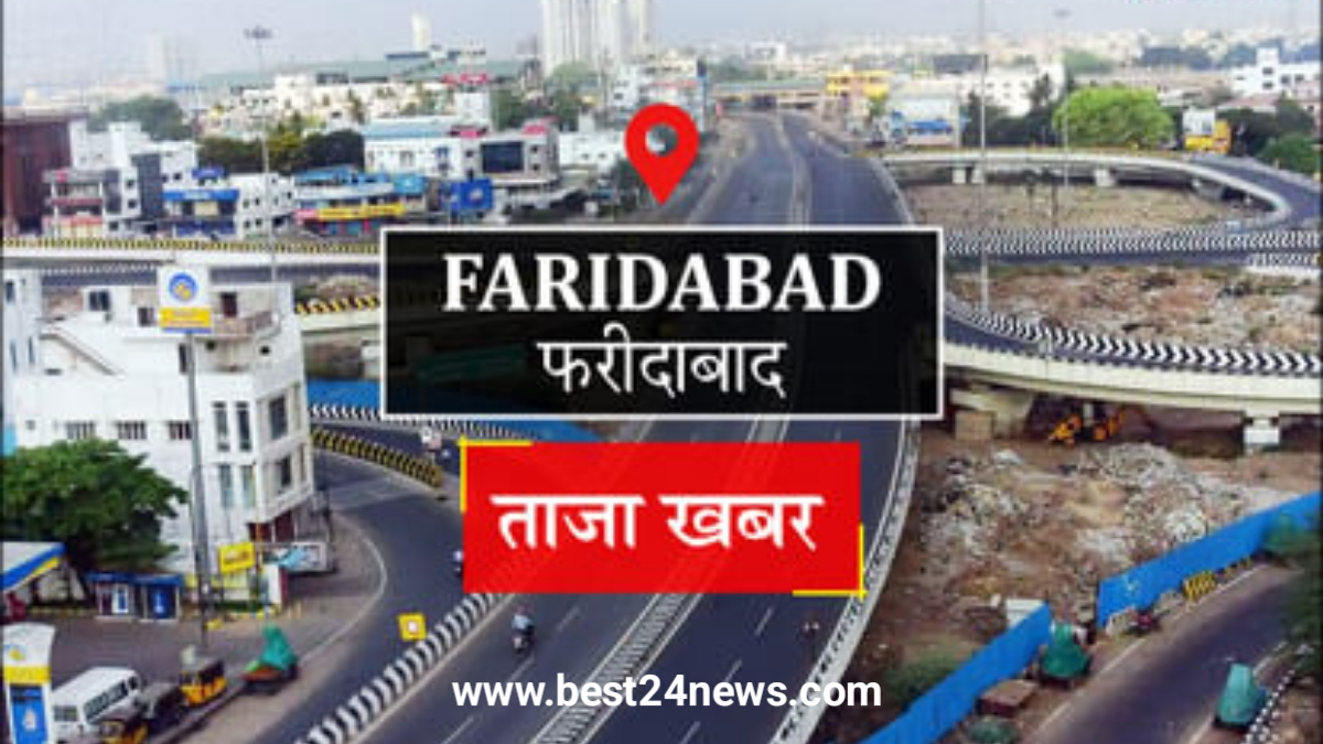 क्राइम ब्रांच ने अवैध हथियार के साथ युवक को किया गिरफ्तार