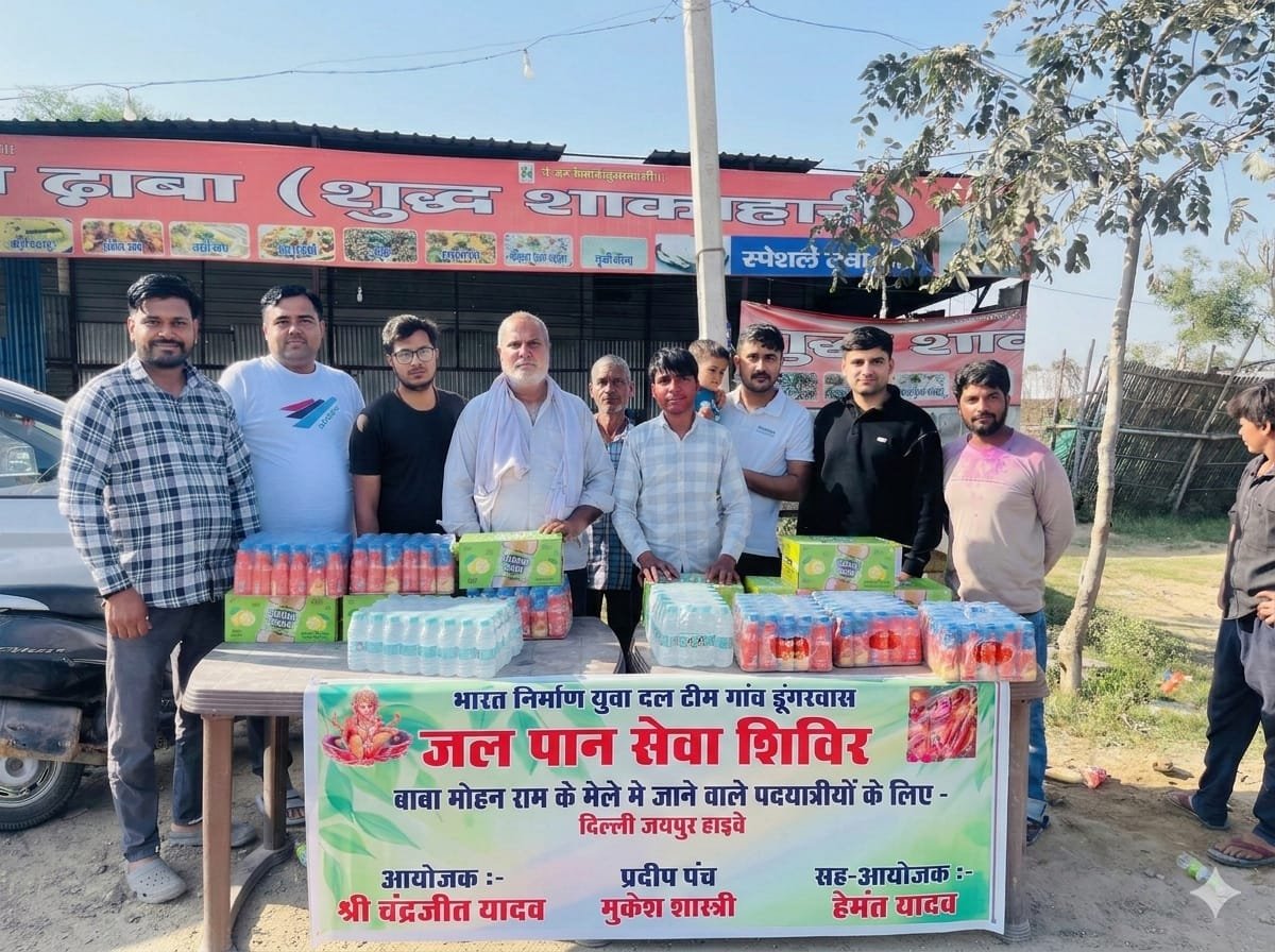 भारत निर्माण युवा दल की बडी पहल: धारूहेड़ा हाईवे पर राहगिरों को करवाया जलपान