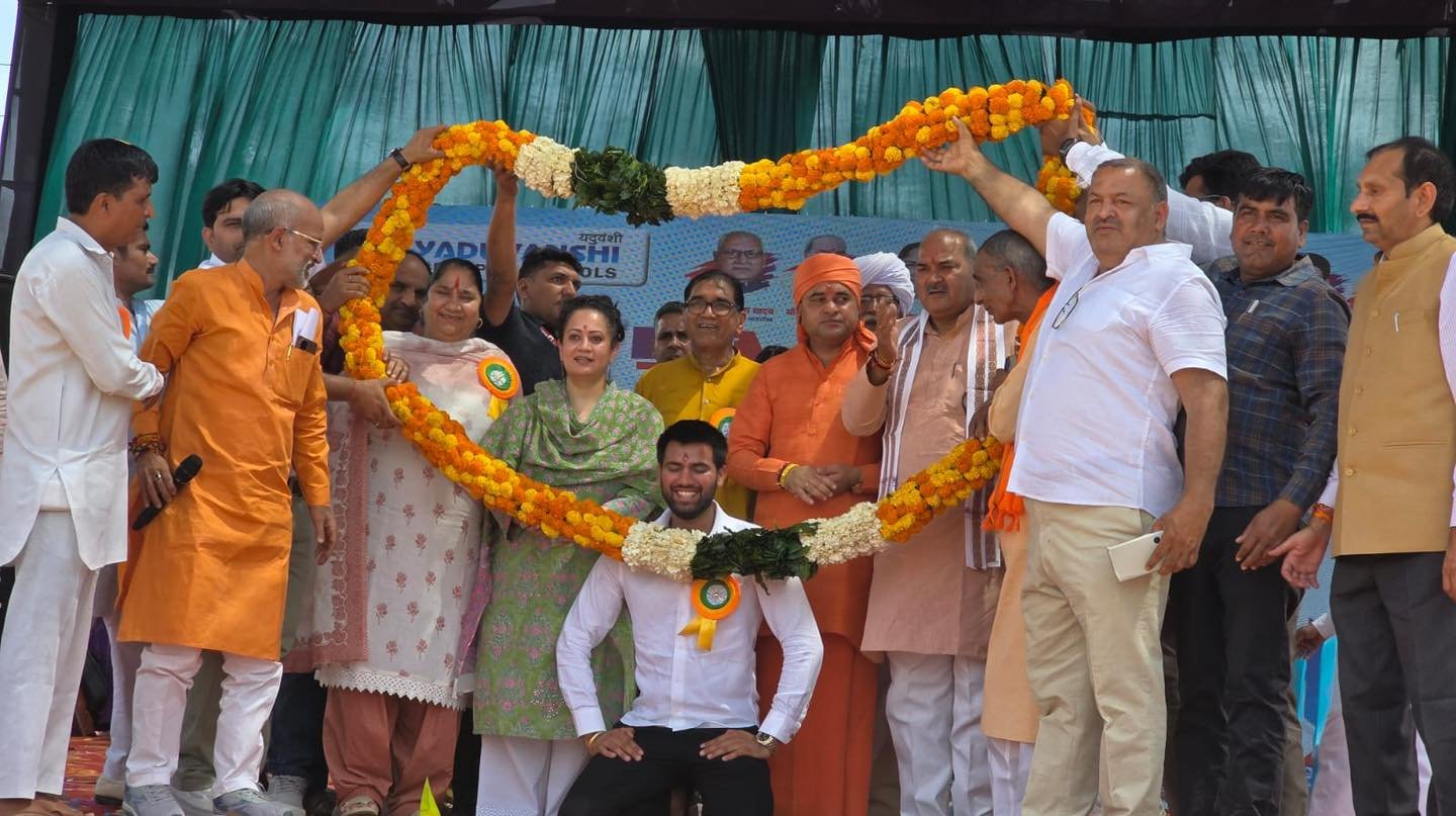 Breaking News: एक ही मंच पर एकत्रित हुए हरियाणा राजस्थान के नेता, जानिए क्या है ऐसा प्रोगाम