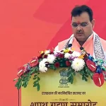 Bhiwadi News: राजस्थान के सीएम भजन लाल शर्मा ने भिवाडी को दिया बडा तोहफा CM Rajasthan Bhajan lal