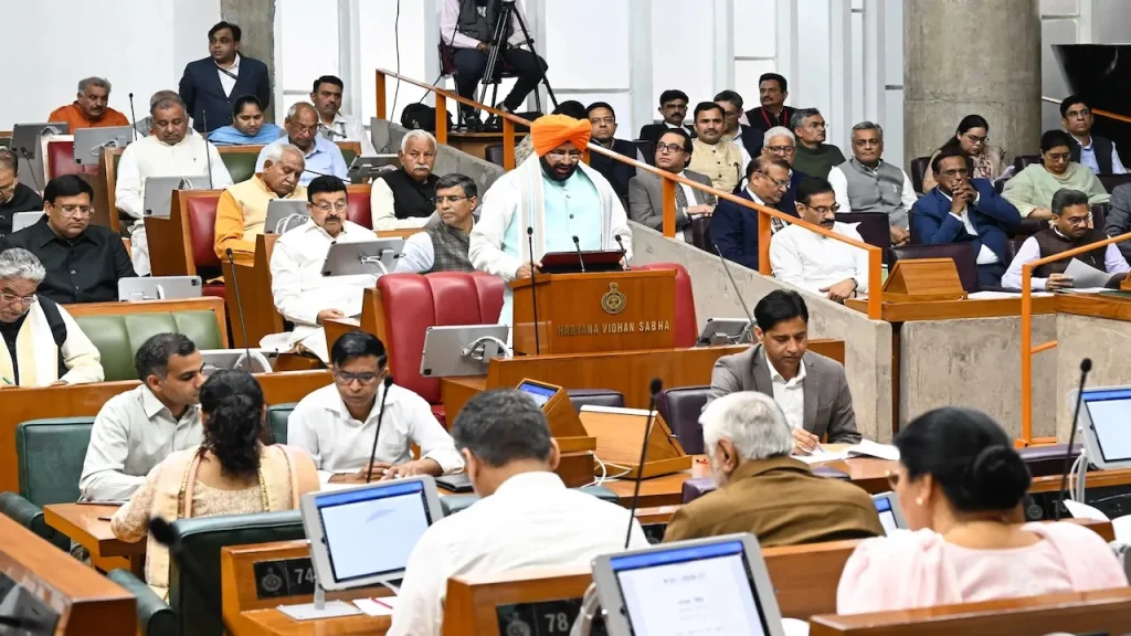 Haryana Budget 2026: हरियाणा सीएम नायब सैनी ने पेश किया ₹2.23 लाख करोड़ का बजट, कृषि और शिक्षा पर विशेष फोकस 3 हरियाणा सीएम नायब सैनी ने पेश किया ₹2.23 लाख करोड़ का बजट, कृषि और शिक्षा पर विशेष फोकस
