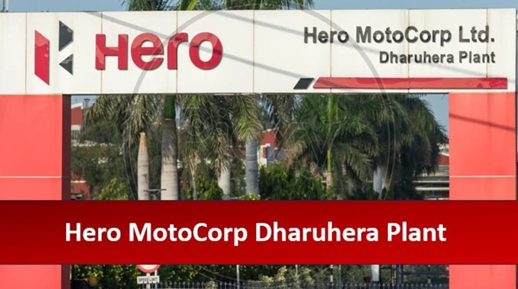 Hero MotoCorp Dharuhera