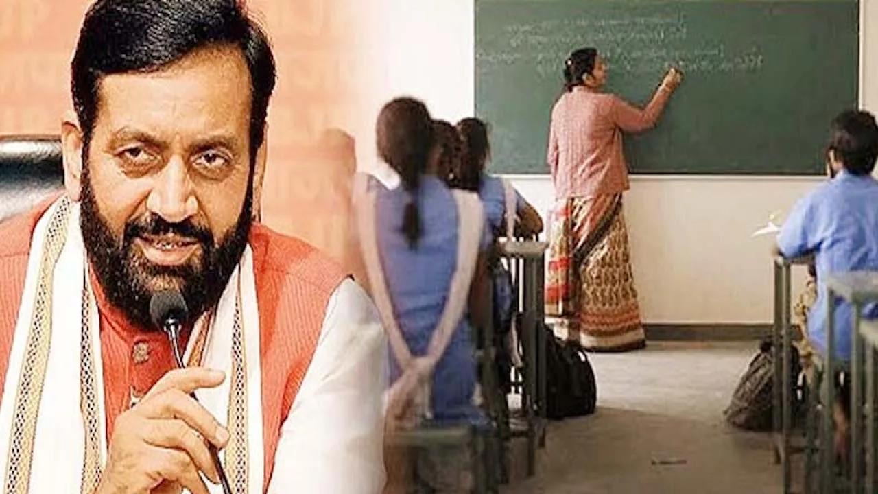 15,451 teacher posts are vacant in Haryana, find out which district has the most....