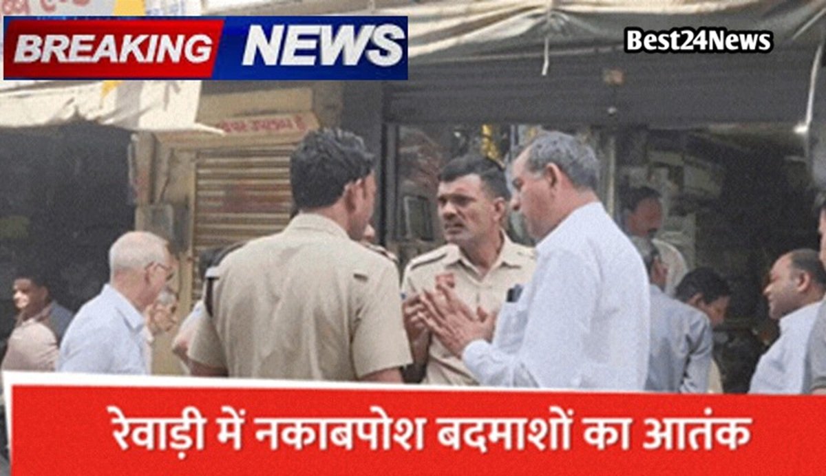 Haryana crime: रेवाड़ी में नकाबपोश बदमाशों का कहर, दुकान से 5 लाख नकदी चोरी