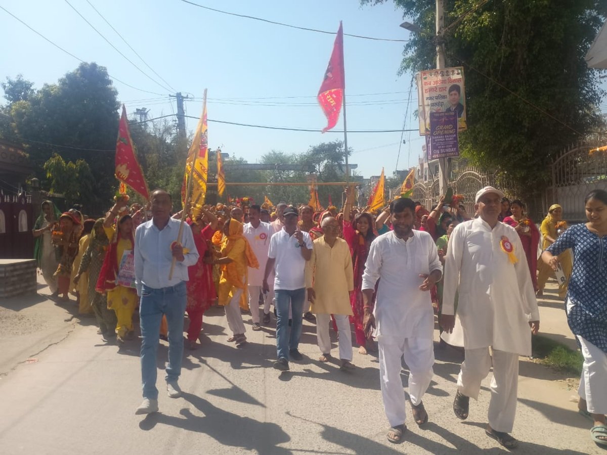 श्रीमदभागवत कथा से पहले निकाली कलश यात्रा