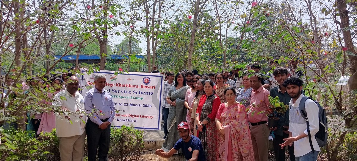 Rewari: राजकीय महाविद्यालय खरखड़ा में सात दिवसीय शिविर का डा ज्योति यादव ने किया शुभारंभ