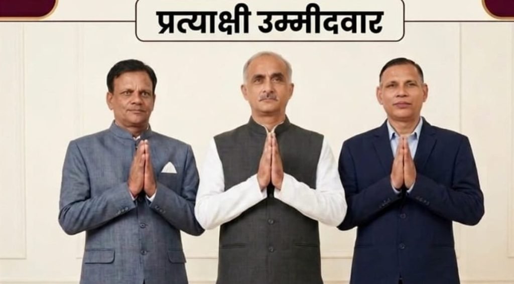 Hero Motocorp Dharuhera :कर्मचारी यूनियन के लिए प्रधान, महासचिव व कोषाध्यक्ष के दोवेदार कृष्ण कुमार, हरिप्रकाश व रोहताश