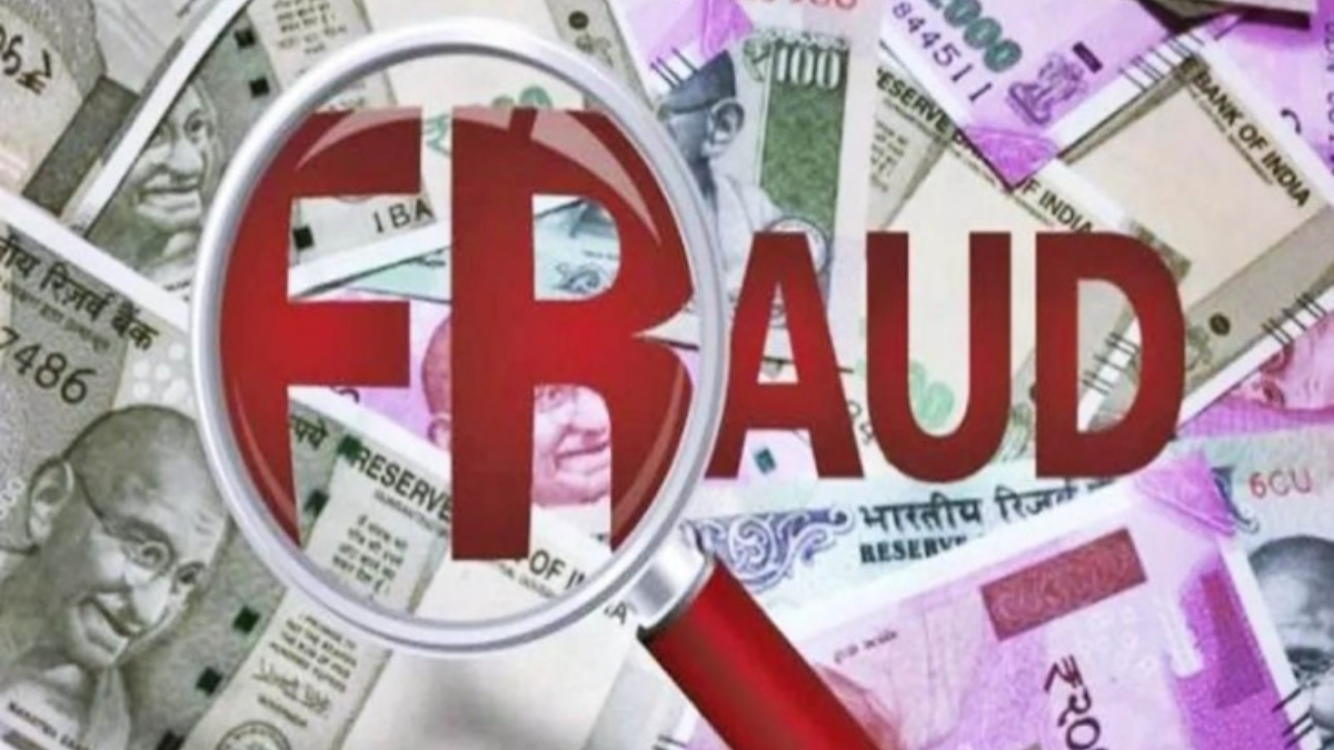 Bail Plea of Loan Fraud Accused Baldev Singh Rejected in Kurukshetra Court