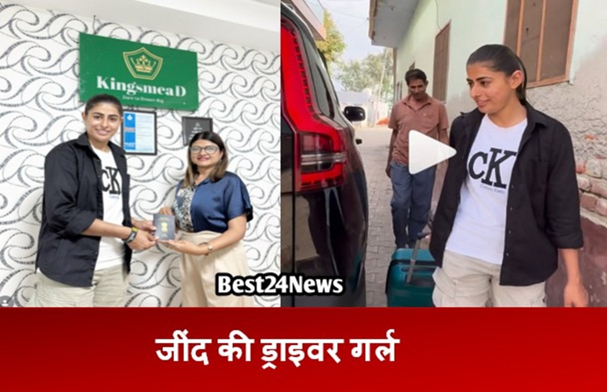 जींद की ड्राइवर गर्ल, जानिए कैसे सोशल मिडिया पर छाई