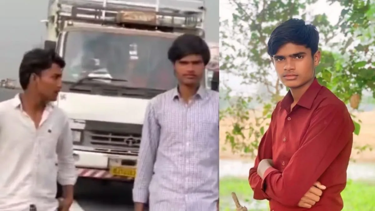 Tragic Accident in Nuh: 19-Year-Old Student Dies on Expressway While Filming a Reel