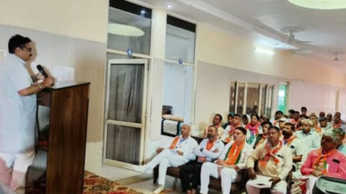 BJP Training Camp Held in Rewari, Workers Urged to Take Welfare Schemes Door-to-Door
