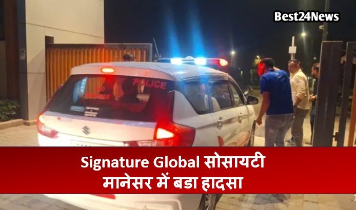 जांच कमेटी पर टिकी निगाहें, क्या मरने वाले श्रमिको को न्याय मिलेगा