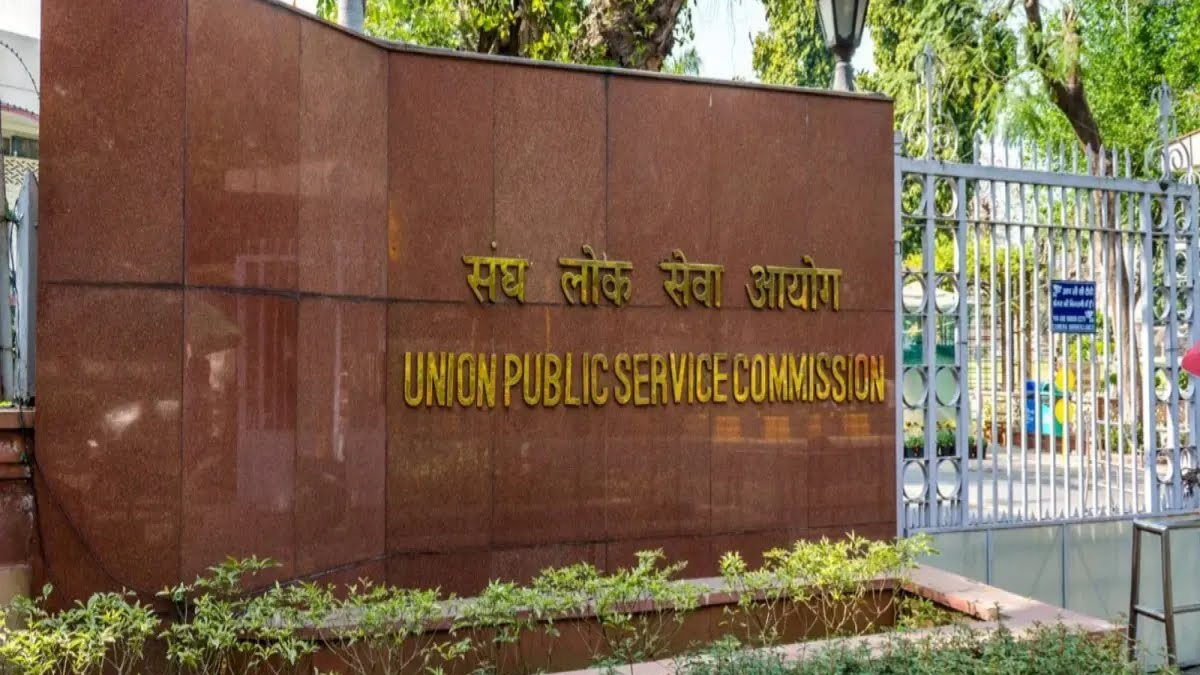 UPSC Result 2025: Anuj Agnihotri Tops the Exam, 958 Candidates Selected