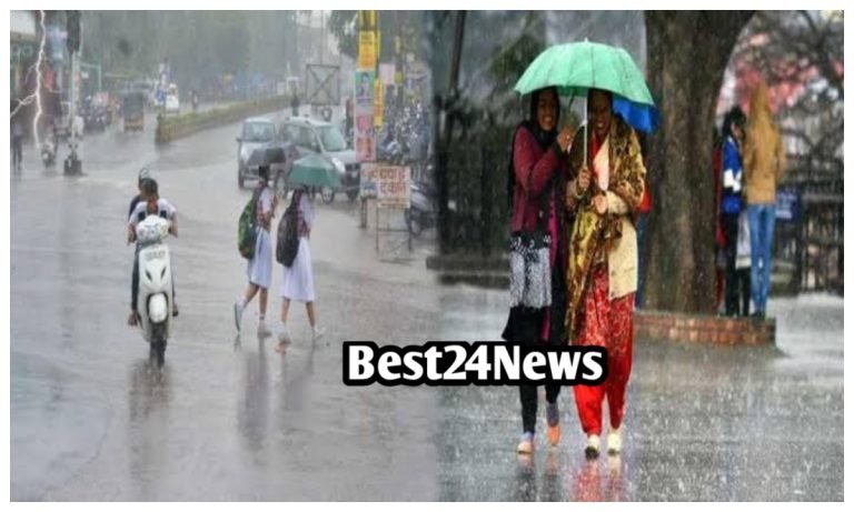 Haryana weather alert: हरियाणा में आज भी बदला रहेगा मौसम का मिजाज, इन जिलों में होगी झमाझम बारिश, पढ़े ताज़ा Weather Update