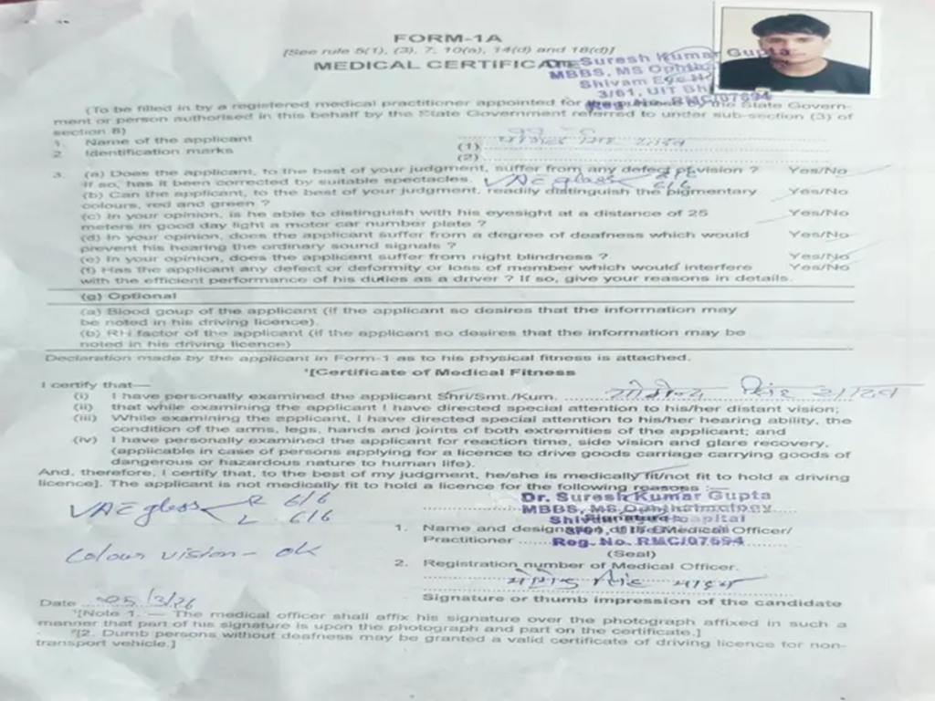 20 दिन पहले हुआ था मर्डर, फिर से हो गया जिंदा