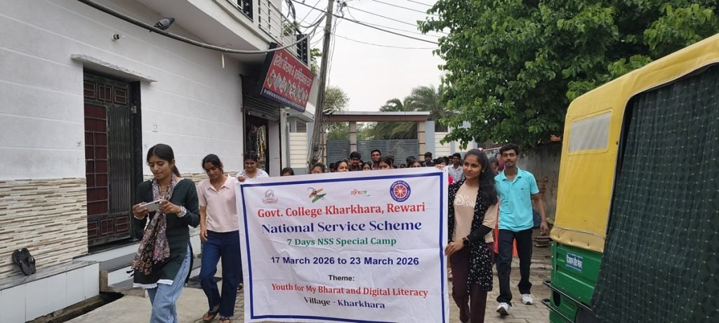 स्वयंसेवकों ने जलपान के बाद महाविद्यालय से नशा मुक्ति पर जागरूकता रैली निकाली