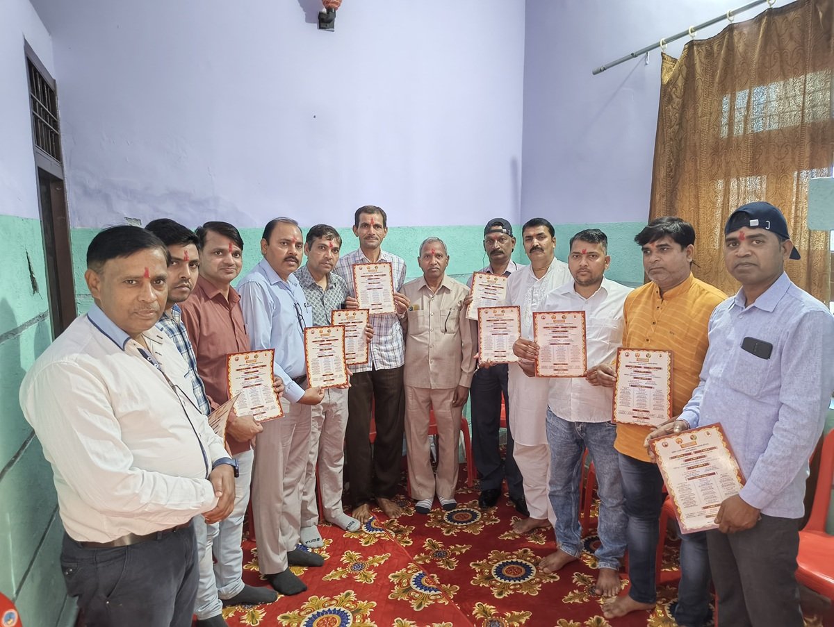 Haryana: रेवाड़ी: लोधी राजपूत सभा जिला रेवाड़ी की एक महत्वपूर्ण बैठक रेवाड़ी में आयोजित की गई