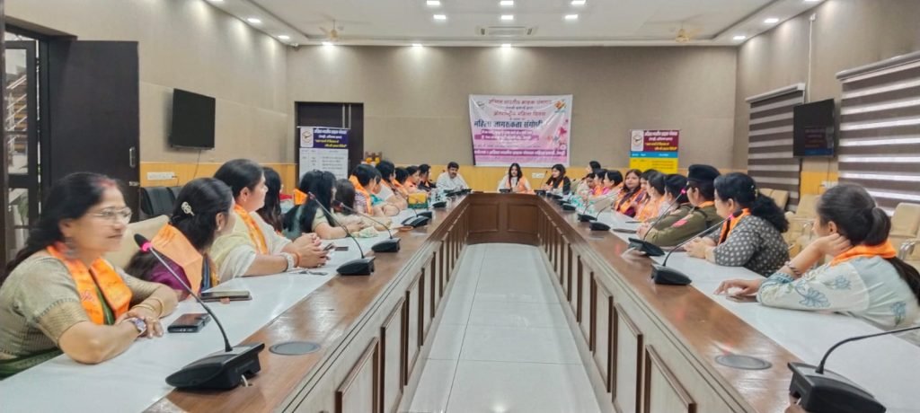 रेवाड़ी में अंतर्राष्ट्रीय महिला दिवस पर महिला जागरूकता संगोष्ठी 