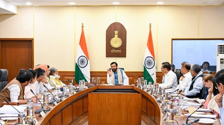 Breaking News: हरियाणा मंत्रिमंडल की बैठक में 6 अहम फैसले, यहां जानिए क्या किया बदलाव