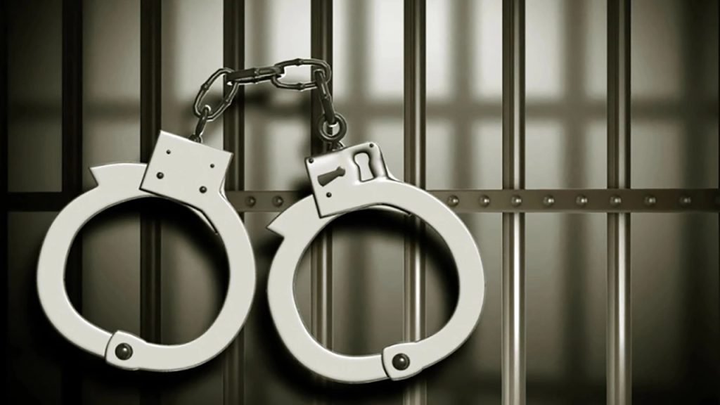 ARRESTED