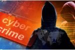 CYBER CRIME