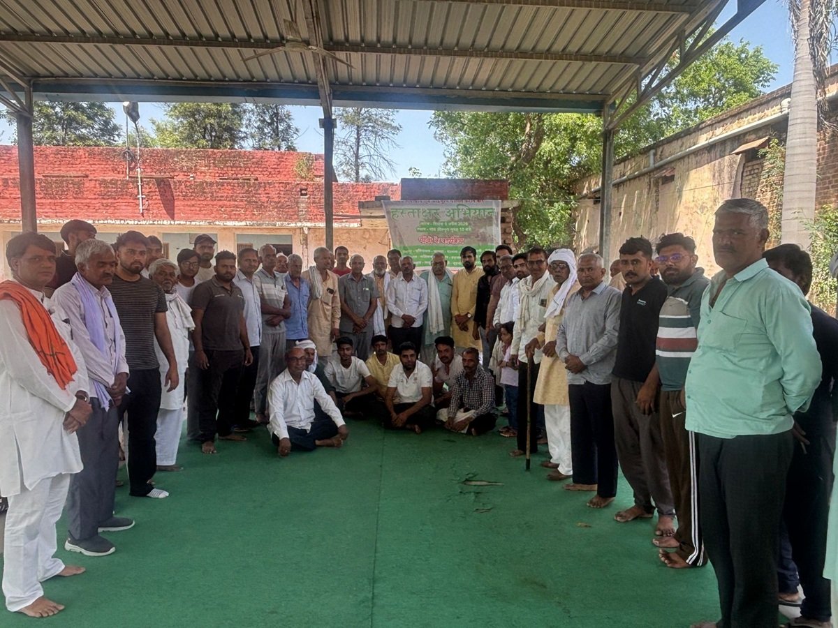 Breaking News: साहबी बैराज को वेटलैंड घोषित करवाने के लिए हस्ताक्षर अभियान ने पकडा जोर