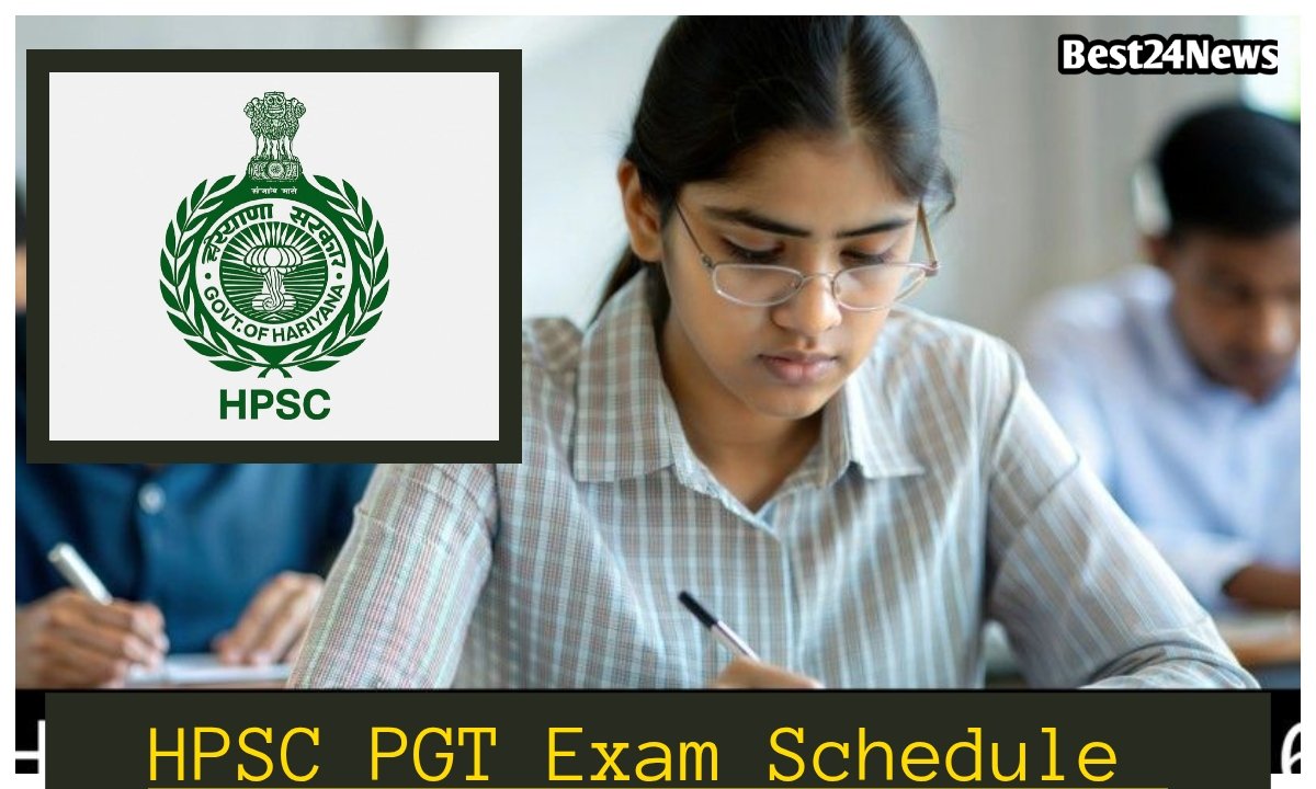 हरियाणा में इस दिन आयोजित होगी PGT कंप्यूटर साइंस की परीक्षा