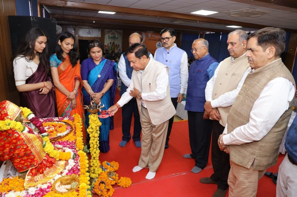  अंतरराष्ट्रीय सम्मेलन:  वैश्विक चुनौतियों एवं उनके समाधान पर डाला प्रकाश