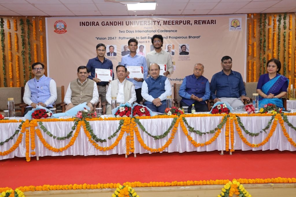  अंतरराष्ट्रीय सम्मेलन:  वैश्विक चुनौतियों एवं उनके समाधान पर डाला प्रकाश