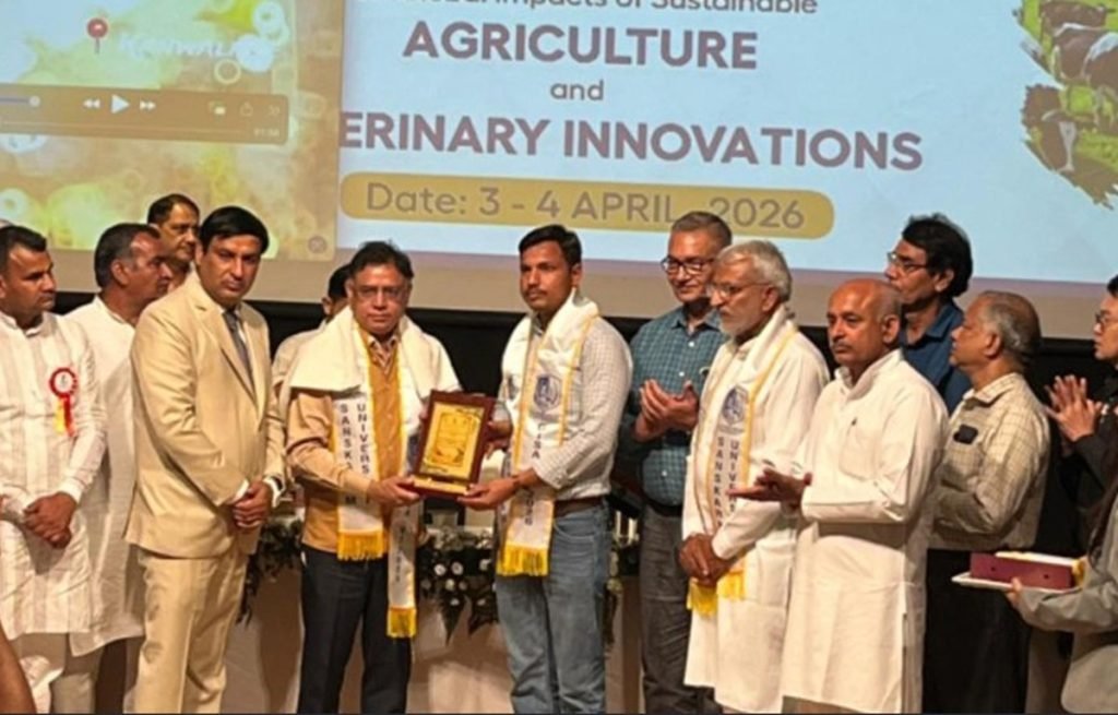 Haryana News: अरावली किसान क्लब रेवाड़ी के प्रतिनिधिमंडल को किया सम्मानित 4 ‘ग्लोबल इम्पैक्ट्स ऑफ सस्टेनेबल एग्रीकल्चर एंड वेटरनरी इनोवेशंस (GISA-VI 2026)’ के दौरान अरावली किसान क्लब, रेवाड़ी, हरियाणा के प्रतिनिधिमंडल को सम्मानित किया गया