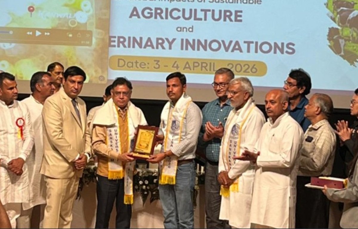 ‘ग्लोबल इम्पैक्ट्स ऑफ सस्टेनेबल एग्रीकल्चर एंड वेटरनरी इनोवेशंस (GISA-VI 2026)’ के दौरान अरावली किसान क्लब, रेवाड़ी, हरियाणा के प्रतिनिधिमंडल को सम्मानित किया गया