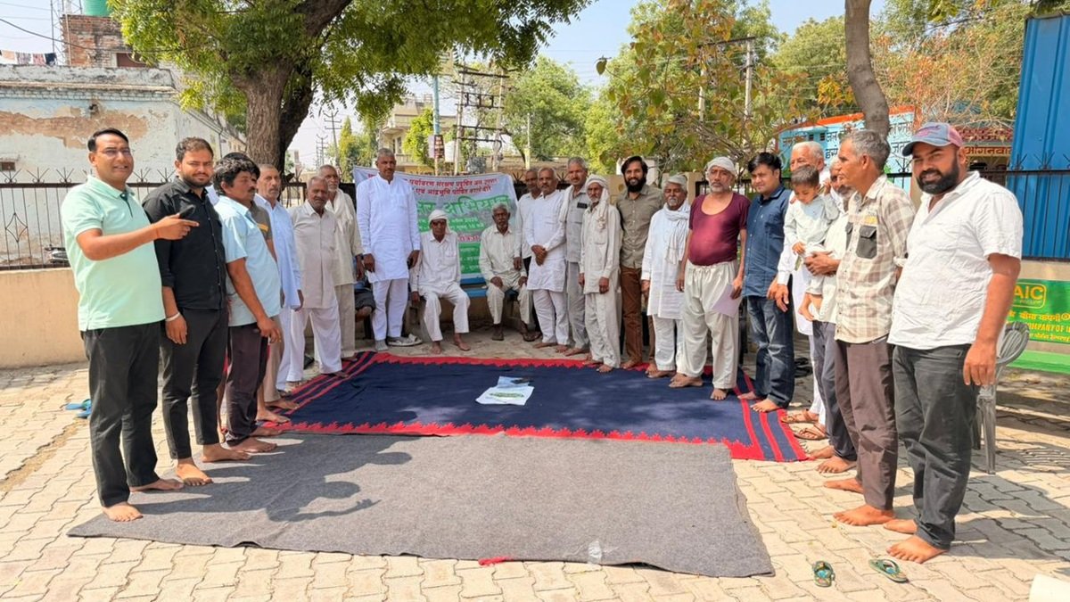 मसानी बैराज पर्यावरण संरक्षण के लिए तीतरपुर में चलाया हस्ताक्षर अभियान