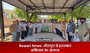 Rewari News Signature Campaign Launched from Jeetpura to Declare Masani Barrage a Wetland