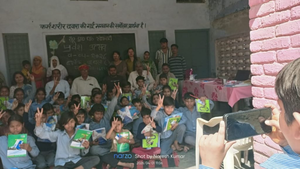 राजकीय वरिष्ठ माध्यमिक विद्यालय संगवाडी स्कूल के प्रांगण में डॉक्टर ज्योत्स्ना यादव के सानिध्य में हवन एवं प्रसाद वितरण किया गया।