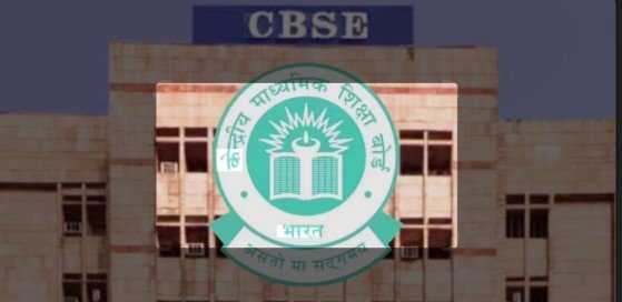 Central Board of Secondary Education (CBSE )का नया सिलेबस जारी पढ़ाई में बड़ा बदलाव