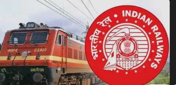Railway Technician Recruitment:रेलवे टेक्नीशियन भर्ती से युवाओं को मिलेगा बड़ा रोजगार मौका