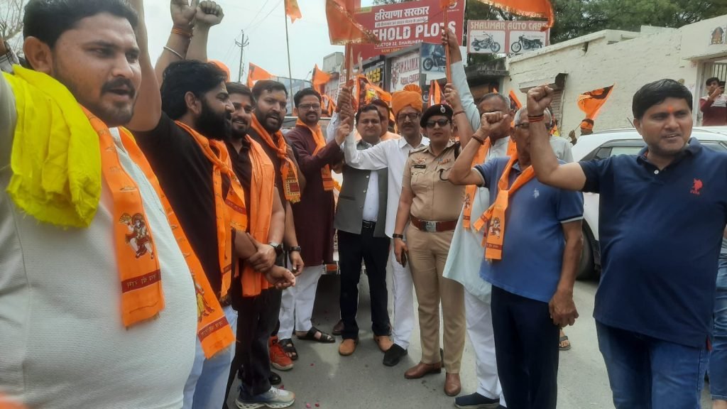 विश्व हिन्दू परिषद बजरंगदल द्वारा हनुमान जन्मोत्सव पर रेवाड़ी में निकाली शौर्य यात्रा 