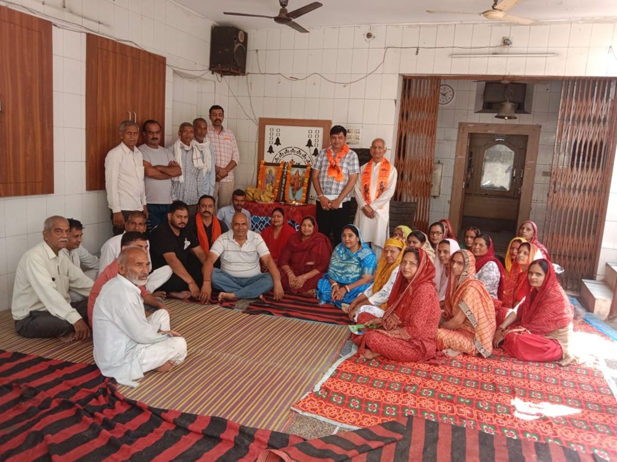 विश्व हिंदू परिषद की रविवार को महेश्वरी में मासिक बैठक आयोजित