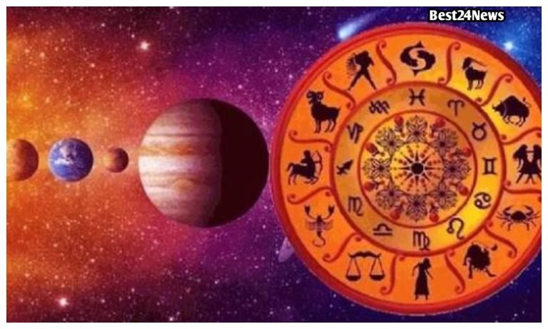 Aaj Ka Rashifal: आज मेष सहित इन राशियों को करियर में मिलेगी सफलता, जानिए आज का राशिफल