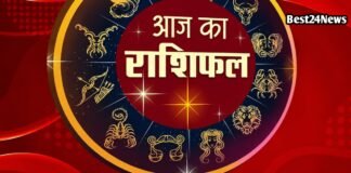 20 May Rashifal : इन राशियों के लिए खुलेगा सफलता का रास्ता, इन लोगों को रहना होगा सावधान इन राशियों के लिए खुलेगा सफलता का रास्ता, इन लोगों को रहना होगा सावधान