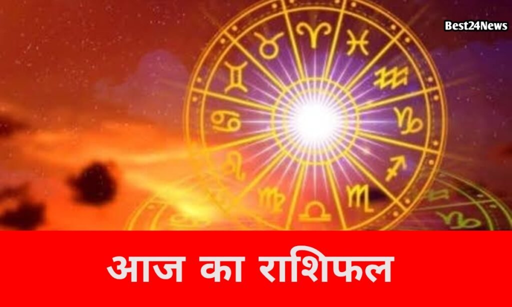 ग्रहों का बड़ा बदलाव, इन राशियों को मिलेगा धन लाभ और करियर में नई उड़ान
