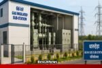 66 KV Gas insulated Sub-station Project