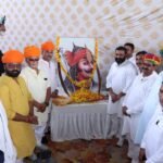 Breaking News: भिवाड़ी में धूमधाम से मनाई गई महाराणा प्रताप जयंती, विशाल शोभायात्रा में उमड़ा जनसैलाब भिवाड़ी में धूमधाम से मनाई गई महाराणा प्रताप जयंती, विशाल शोभायात्रा में उमड़ा जनसैलाब